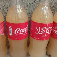 آبغوره
