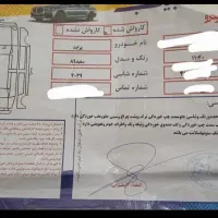 پراید|خودرو سواری و وانت|داران, |دیوار