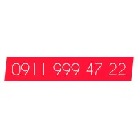 خط 911 رند بیلبوردی