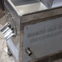آبلیمو گیری استیل 304