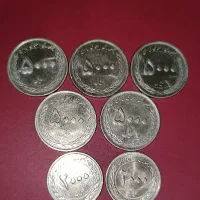 سکه قدیمی