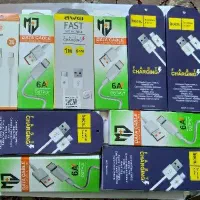 کابل های شارژ تایپ سی