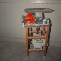 چرخ گوشت  چرخ گوش پارس