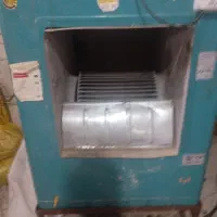 کلر آبی ۷۵۰۰