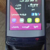 گوشی نوکیا