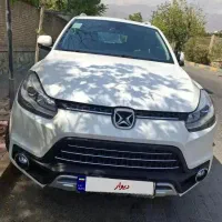 جی ام سی JMCS350