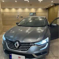 تالیسمان ۲۰۱۷  ۴۵ تا کار