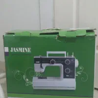 چرخ خیاتی یاسمین ، کاچیران