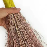 جارو