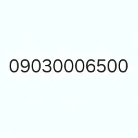 فروش خط رند ایرانسل