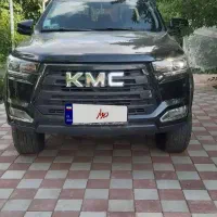 t8 kmc درحد 1403