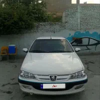 پارس