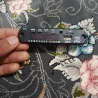 mp3