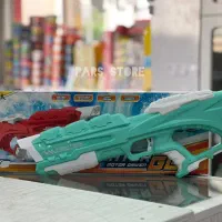 تفنگ آبپاش بزرگ اتومات