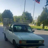 وانت بار با بیست درصد تخفیف