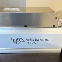 ماینر ۲ عدد