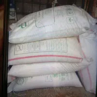 فروش کودسفیددرشت