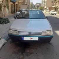 روا