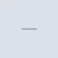 09132000318