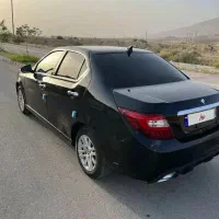 دنا پلاس ef7 p رینگ آلمینیوم مدل 1404