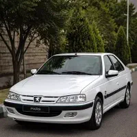 فقط حواله