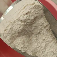 آردبرنج خالص ایرانی