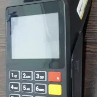 دستگاه کارتخوان