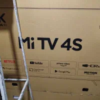 کارتون تلویزیون