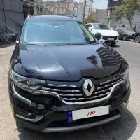 کولیوس ۲۰۱۷ بی رنگ