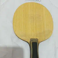 سوپر ویسکاریا