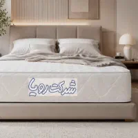 تشک رویا اولترا، مدیکال، بونل