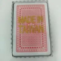 ورق حکم