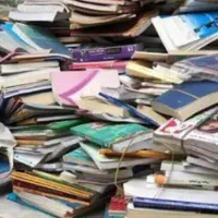 خرید و فروش کتاب و کاغذ باطله مقوا کارتن