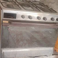 فرگاز