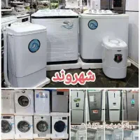 لباسشویی دوقلو کرال ۹کیلویی با ارسال و گارانتی