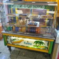 یخچال صنعتی