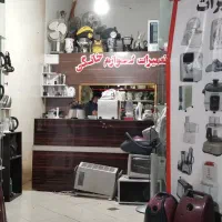 تعمیرات تخصصی لوازم خانگی در محل شما