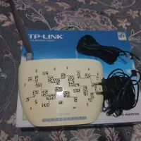 وایفای TP-LINK