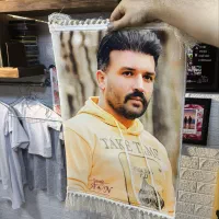فرش عکس عزیزانتان