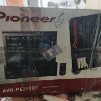 ظبط خشابی پایونیر ۶۳۵۰ بلوتوث درحدنو