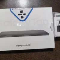 تبلت سامسونگ galaxy tab A9 5G آکبند
