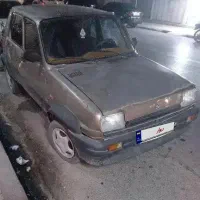 پی کی کلکسیونی مدل ۱۳۸۳