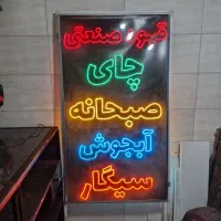 لوازم کافه