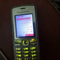 گوشی سونی اریکسون اصلی سالم همراه با شارژر و کارتن