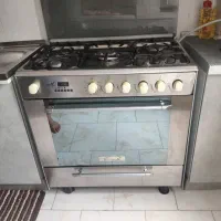 گاز فردار آلمانی پریما