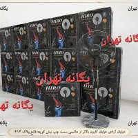 پنکه ایستاده کنترلی و بدون کنترل لمپارد ۲۰۲۶