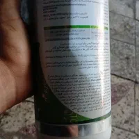 سم علف کش