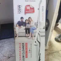 جارو شارژی