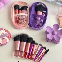انواع لوازم آرایشی پینترسینی و ترند تک و عمده