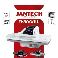 اتو پرس جانتک مدل ZX300 سخنگو